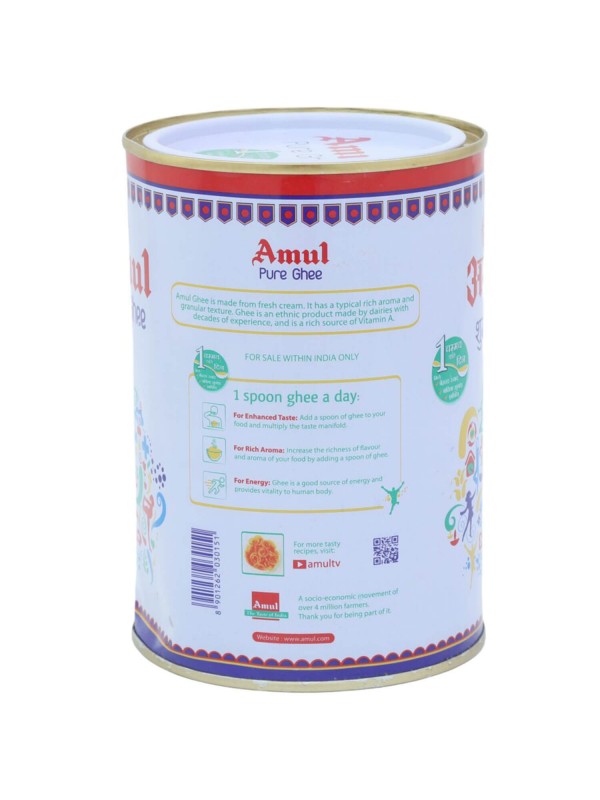 Amul Pure Ghee 1 L Tin