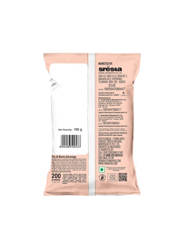 24 Mantra Black Pepper Whole 50 gm