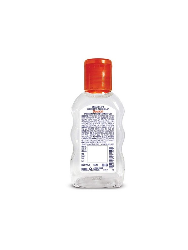 Savlon Hand Sanitizer Gel - 55 ml