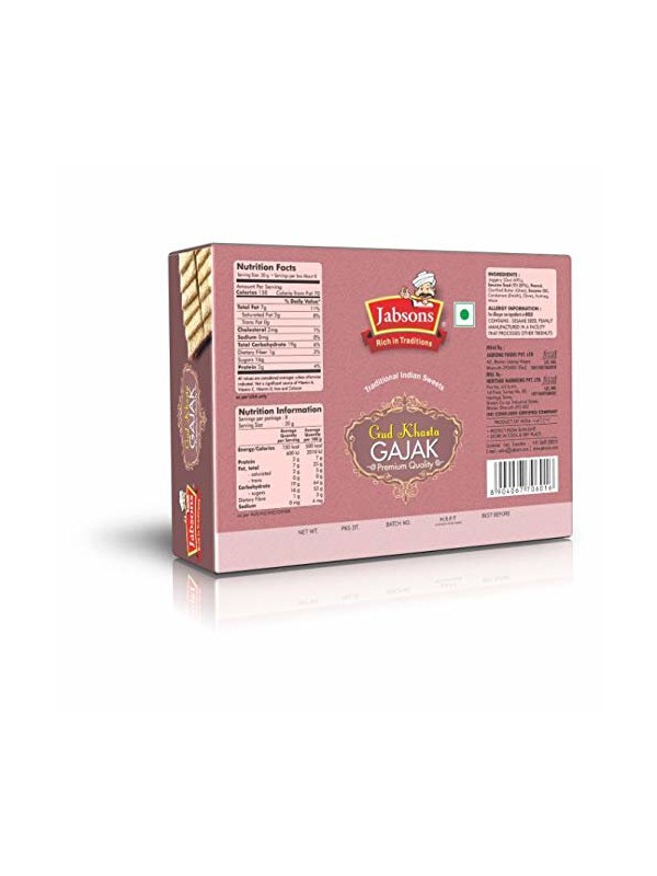 Jabsons Gajak Gud Khasta 200 gm
