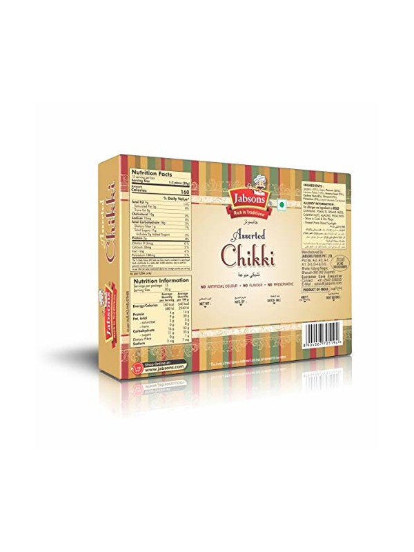 Jabsons Chikki Assorted 480 gm