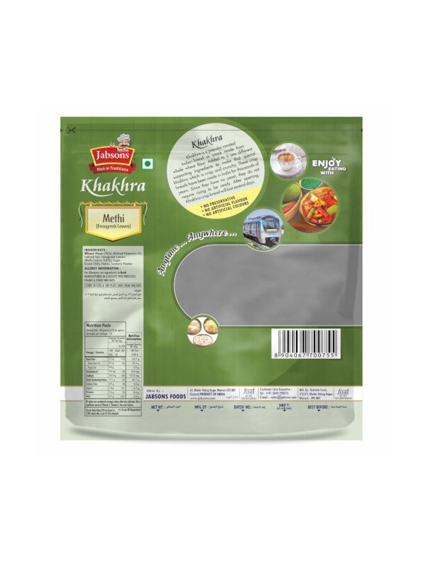 Jabsons Khakhra Bajra Methi 180 gm