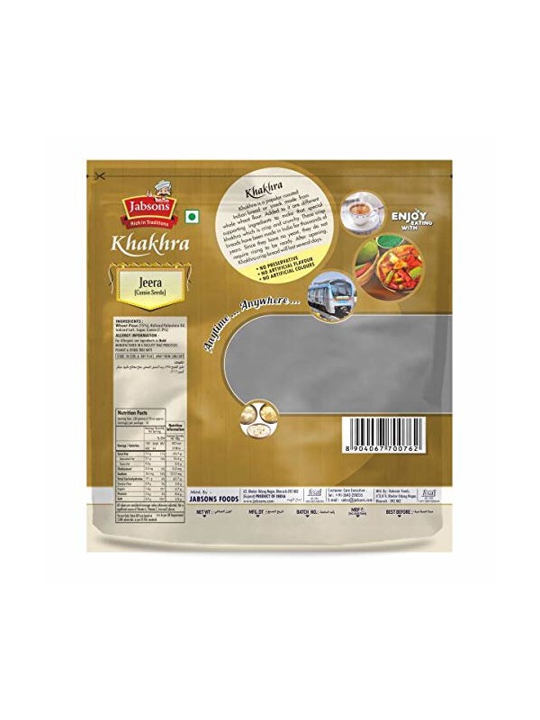 Jabsons Khakhra Jeera 180 gm