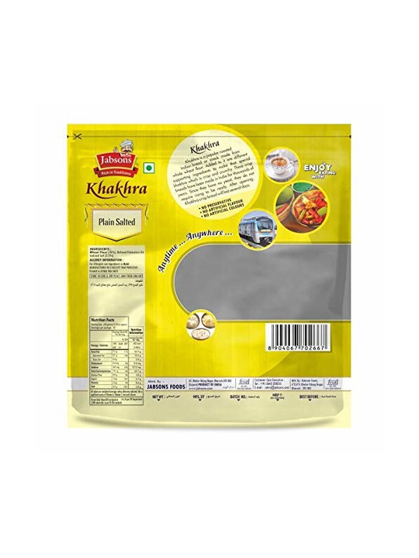 Jabsons Khakhra Plain Salted 180 gm