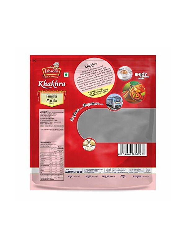 Jabsons Khakhra Spicy Masala (Punjabi) 180 gm