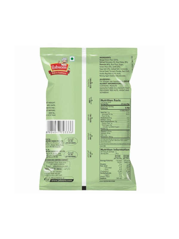 Jabsons Khatta Meetha 160 gm