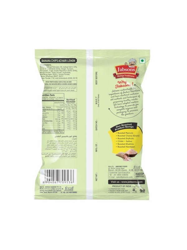 Jabsons Namkeen Banana Aachari Lemon 150 gm