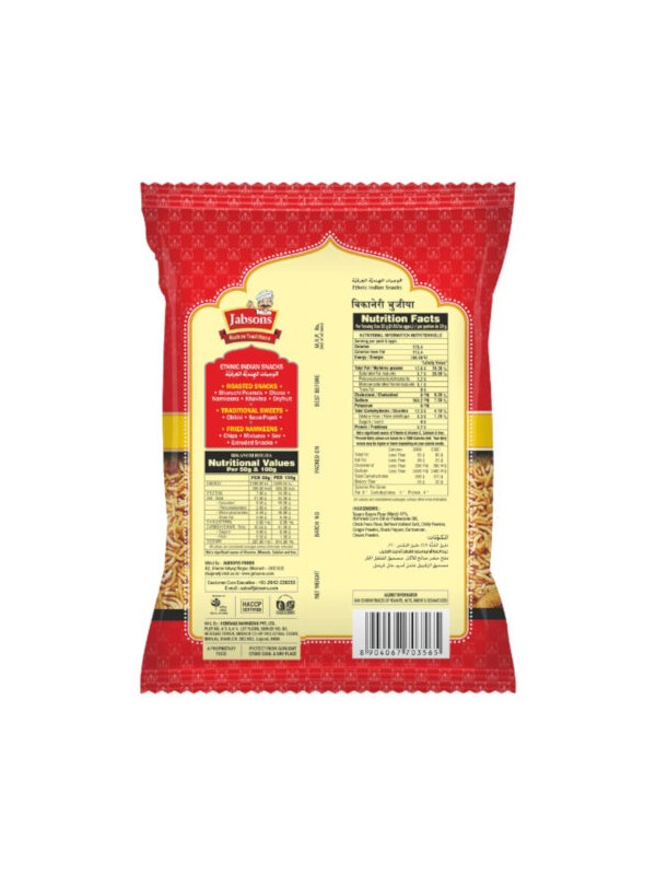 Jabsons Namkeen Bikaneri Bhujia 160 gm