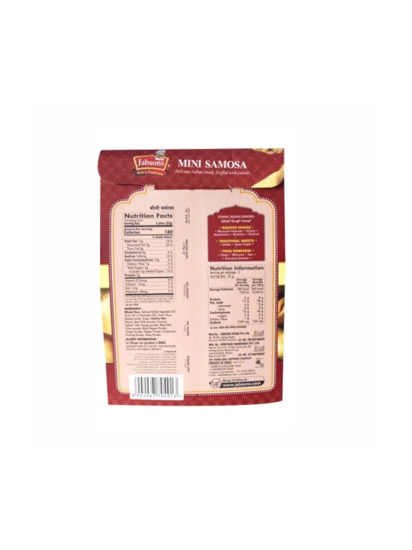 Jabsons Namkeen Dry Samosa 160 gm