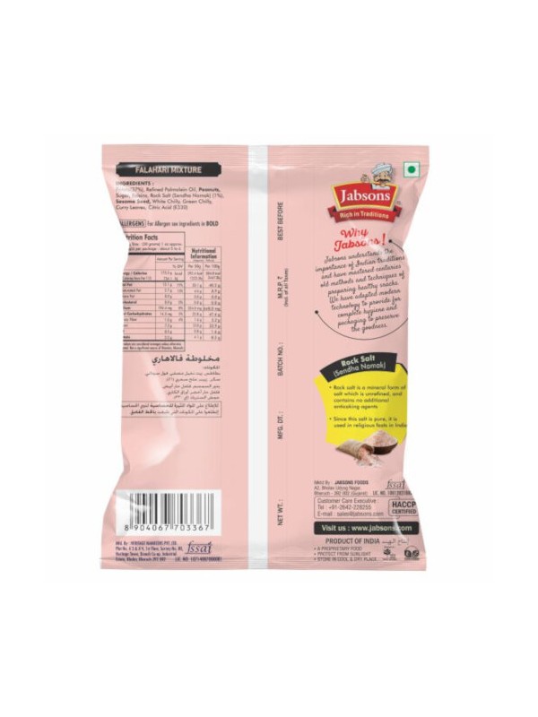 Jabsons Namkeen Falhari Chivda 140 gm