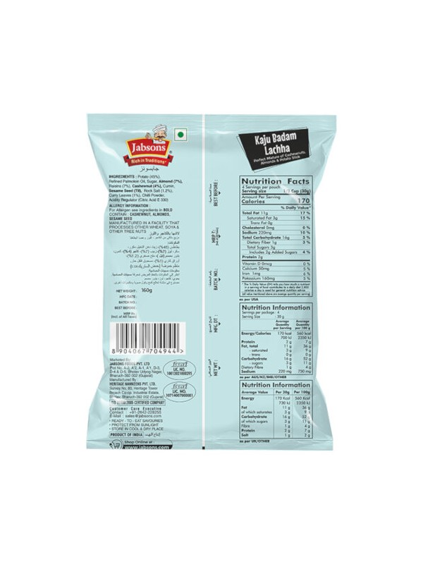 Jabsons Namkeen Kaju Badam Lachha 160 gm