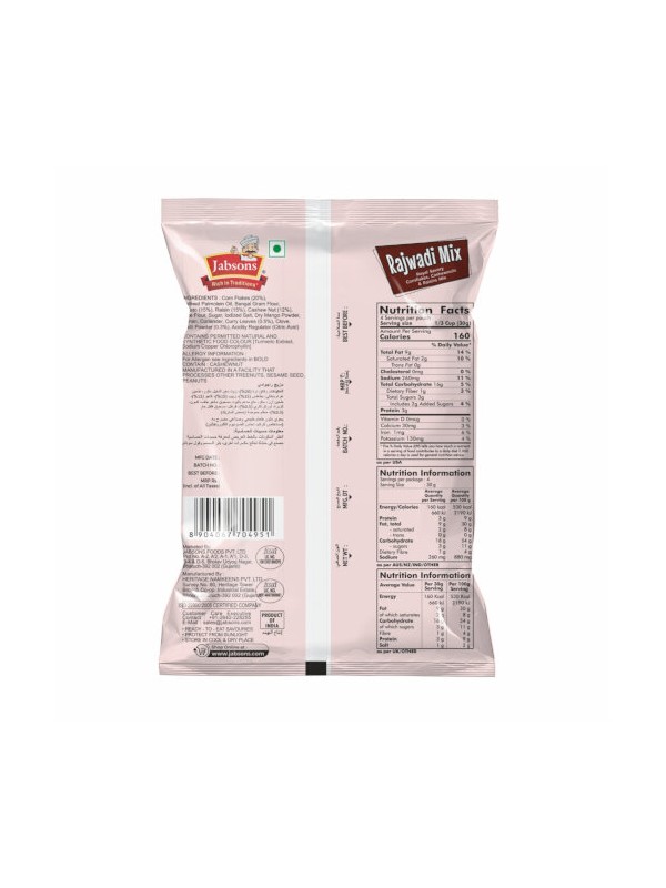 Jabsons Namkeen Rajwadi Mix 140 gm