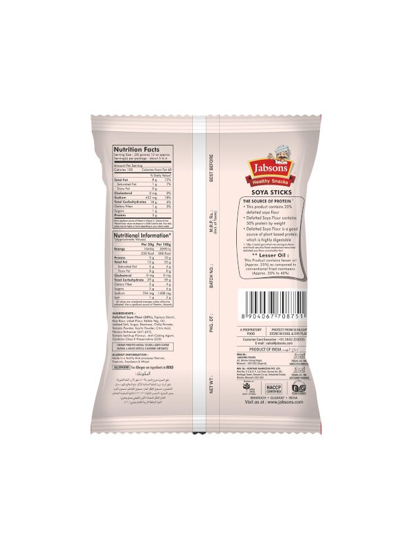 Jabsons Namkeen Soya Stick Tangy Tamato 180 gm