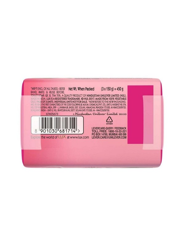 Lux Soap - Soft Touch, 3 x 150g Pack