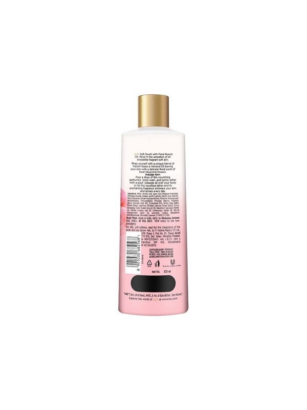 Lux Soft Touch Body Wash 235ml