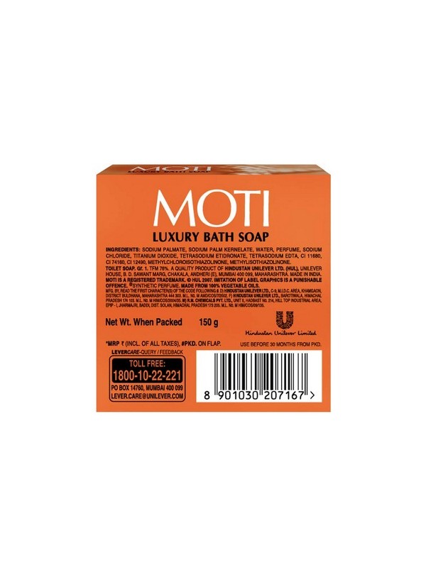Moti Luxury Bath Soap Sandal 150gm