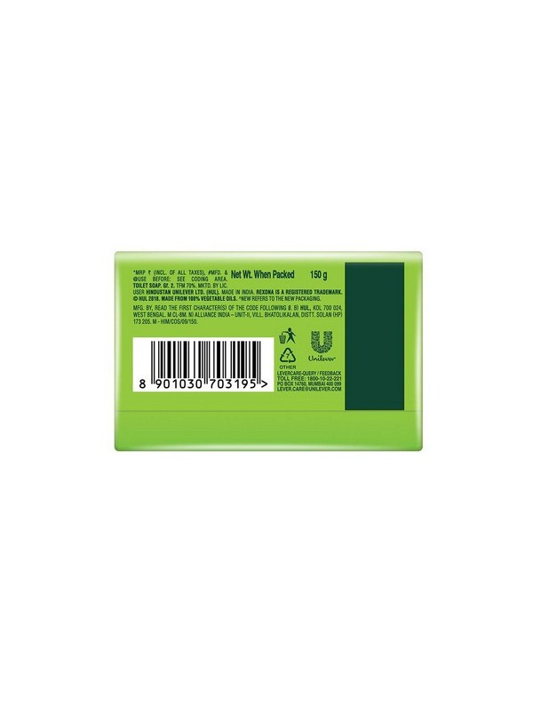 Rexona Silky Soft Skin Soap 150gm