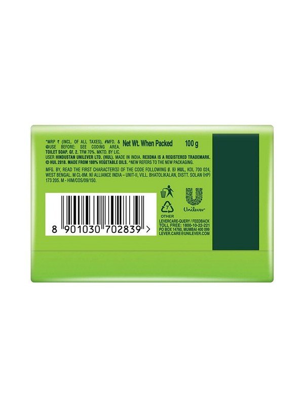 Rexona Coconut AnD'Olive Oil Soap 100gm