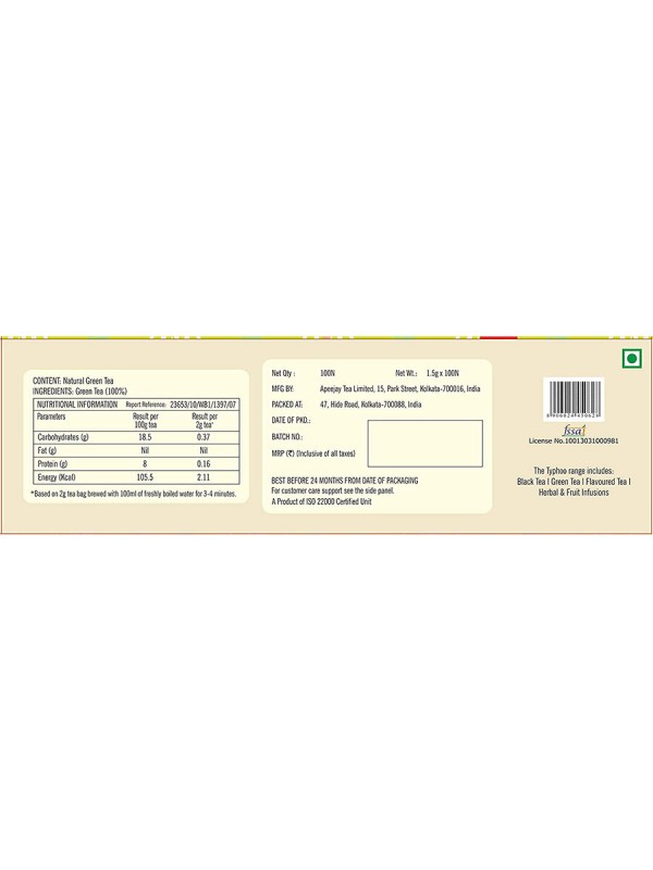 Typhoo Green Tea - 100 Tea Bags