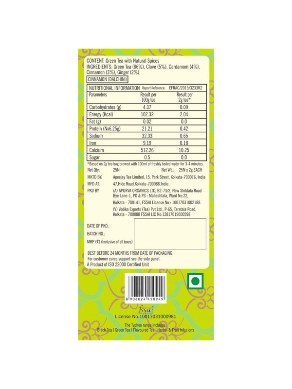 Typhoo Spiced Green Tea Bags - Masala - 25 Count