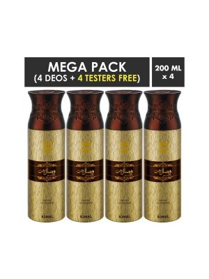 Ajmal Wisal Dhahab Deodorant Spray for Men (200 ml Pack Of 4)