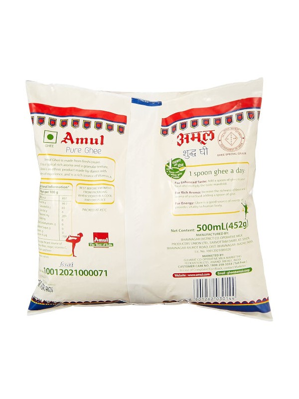 Amul Pure Ghee 500ml Pouch