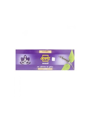 Patanjali Aastha Agarbatti Patchouli 20 g