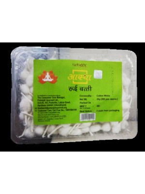 Patanjali Aastha Cotton Wicks Plain