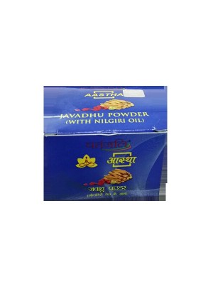 Patanjali Aastha Javadu Powder Nilgiri