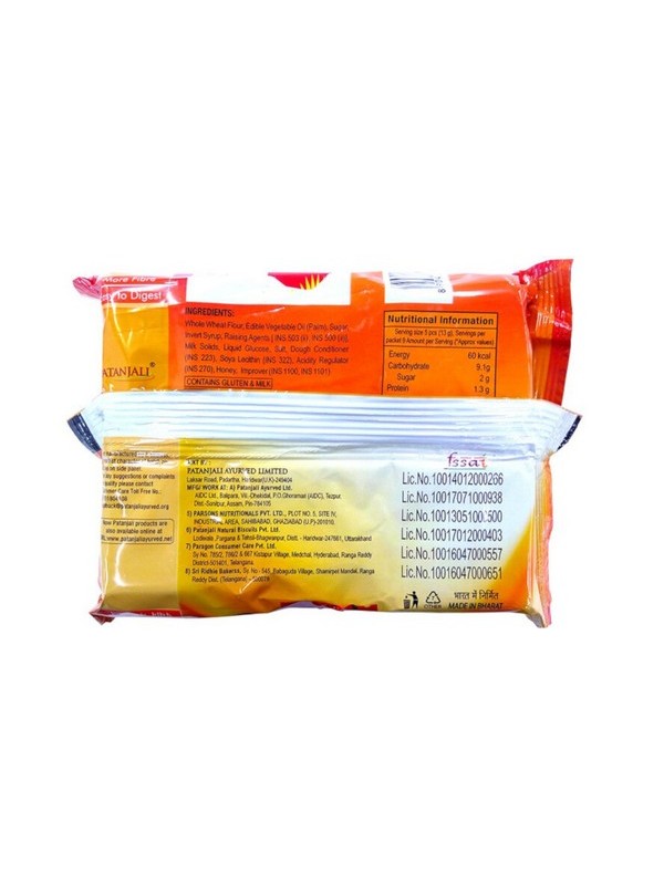 Patanjali Twisty Tasty Biscuits 240 gm