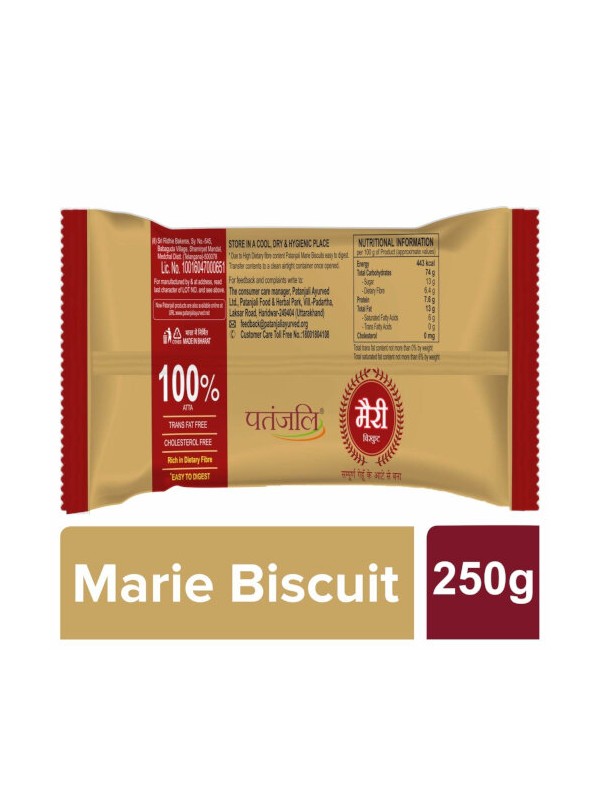 Patanjali Marie Biscuits  (250 gm)