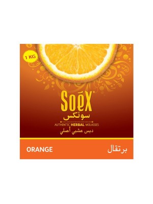 Soex Orange Hookah Flavour (1 kg)