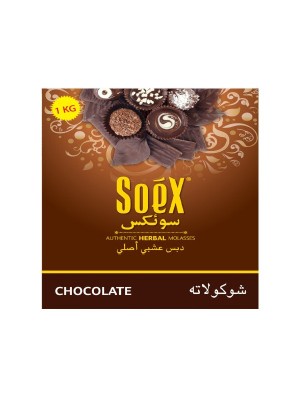 Soex Chocolate Hookah Flavour (1 kg)
