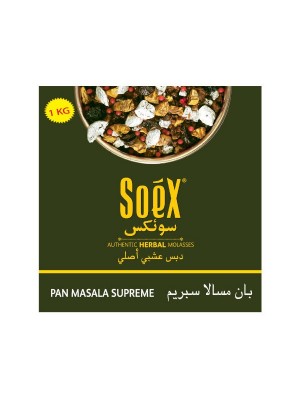 Soex Pan Masala Supreme Hookah Flavour (1 kg)