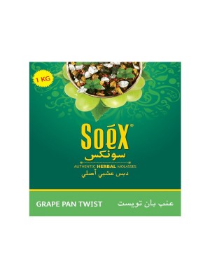 Soex Grape Pan Twist Hookah Flavour (1 kg)