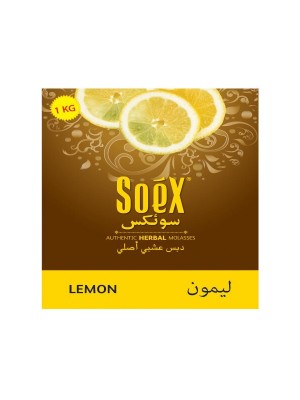 Soex Lemon Hookah Flavour (1 kg)