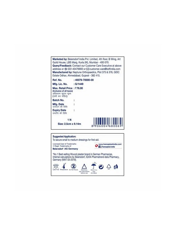 Hansaplast Fixation Soft Tape 2.5Cm*9.14m - 1 Pc