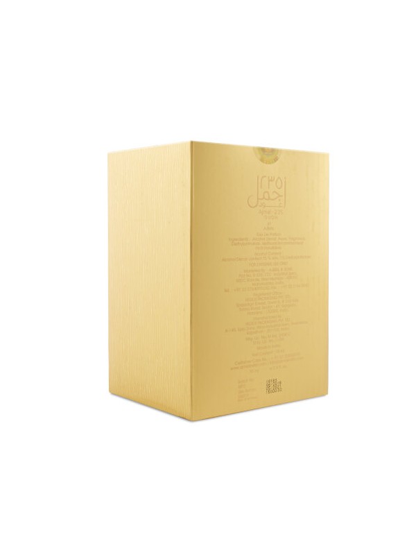 Ajmal 235 Oudh Edp 70ml Oriental Perfume - Unisex