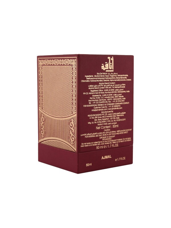 Ajmal Anaqah Eau De Perfume Unisex 50ml