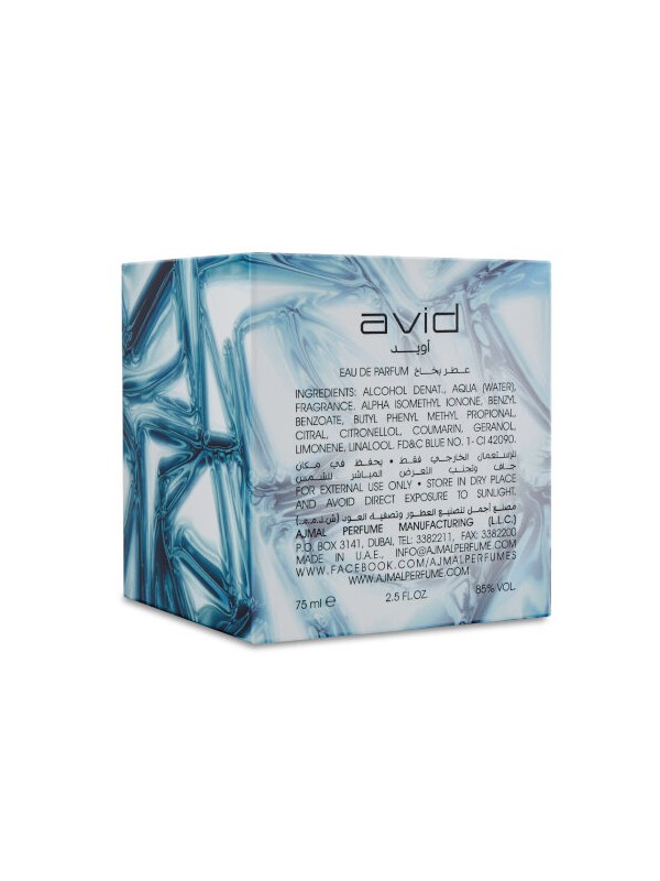 Ajmal Avid Edp 75ml Fresh Perfume for Men