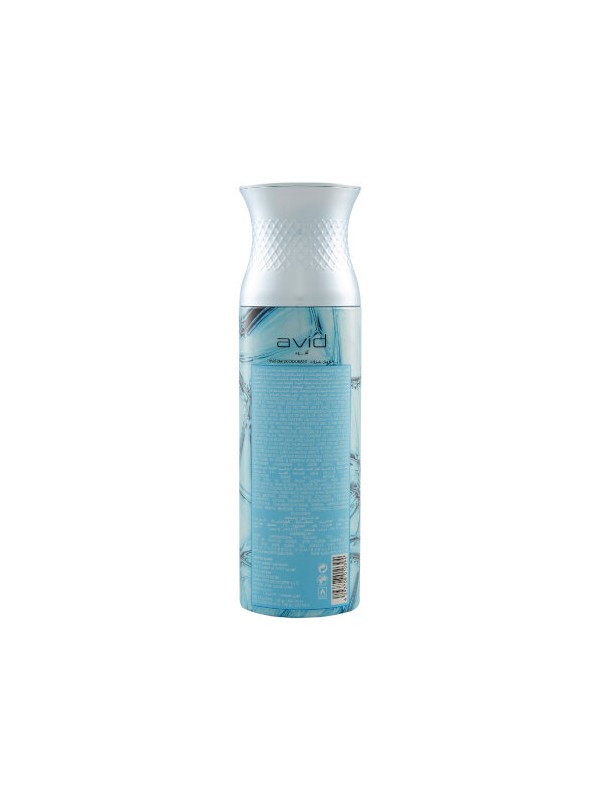 Ajmal Avid & Blu & Carbon Deodorant Spray  for Men (200 ml, Pack Of 3)