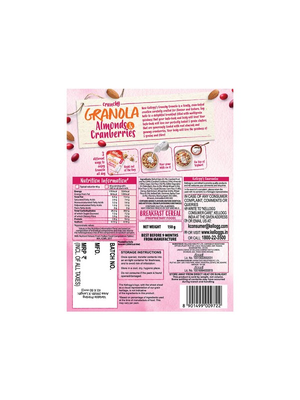 Kellogg's Granola Almonds & Cranberries 150gm