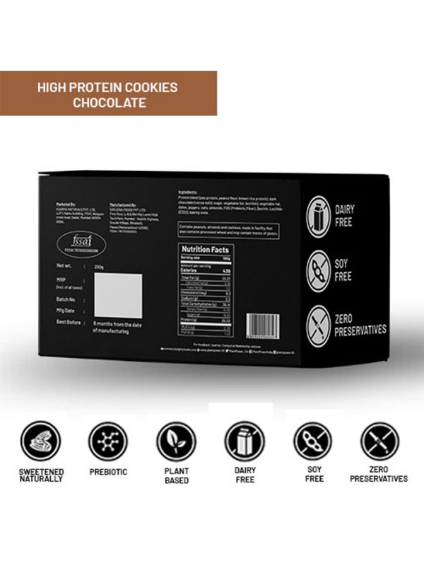 Plant Power Protein Chocolate Cookies -250 gm