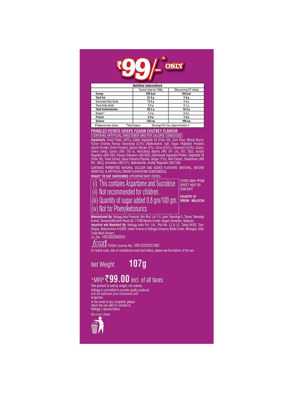 Pringles Fusion Chutney 107gm