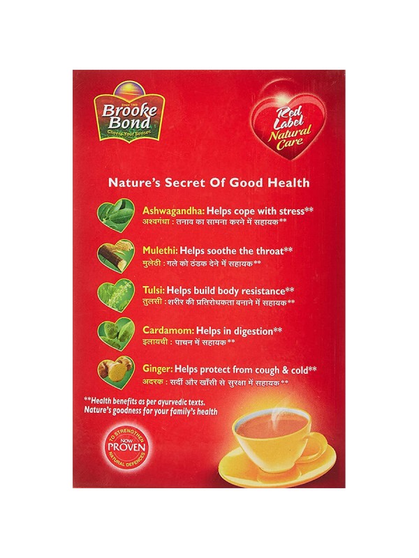 Red Label Brooke Bond Natural Care Tea 100gm