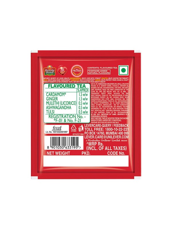 Red Label Flavoured Tea - Natural Care 25 gm