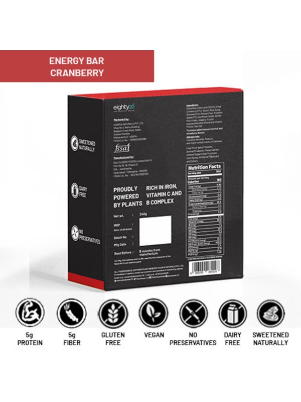 Plant Power Energy Bar with 5 gm Protein - Cranberry (35g x 6)