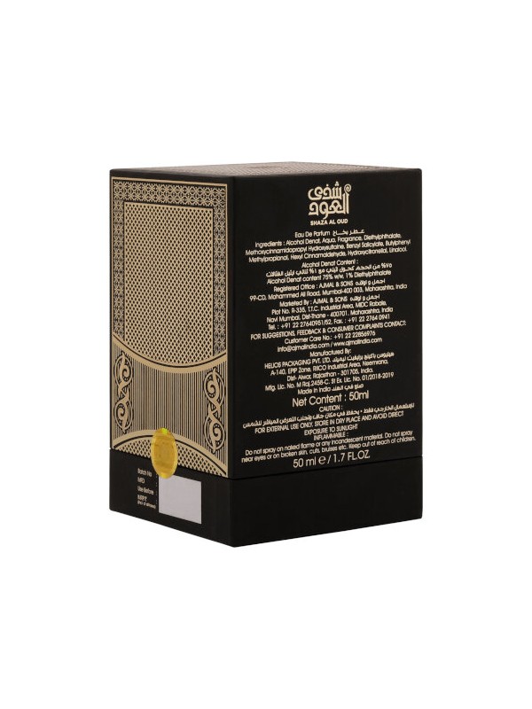 Ajmal Shaza Al Oud Eau De Perfumee 50ml