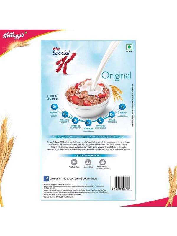 Kellogg's Special K Original Breakfast Cereal 900 gm