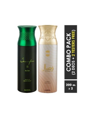 Ajmal Sacrifice Il Him & Wisal Deodorant Spray for Men & Women (200 ml Pack Of 2)
